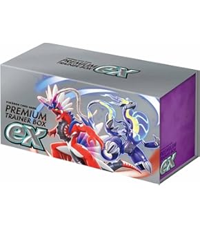 デッキビルドBOX 黒炎の支配者　2個 ポケモンカードゲーム スカーレット＆バイオレット デッキビルド
